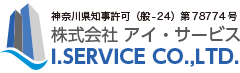 i-service